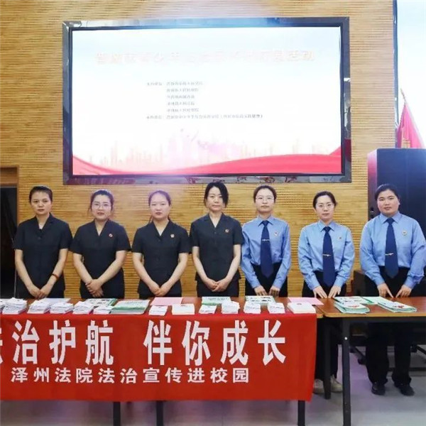 微信图片_20230602101733.jpg