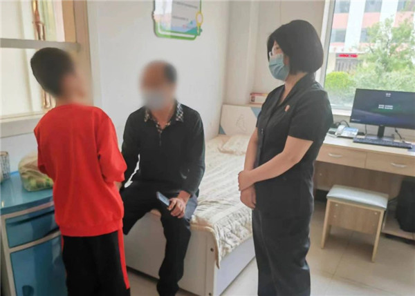 微信图片_20230602101752.jpg