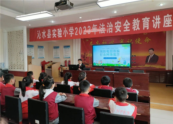 微信图片_20230602101844.jpg