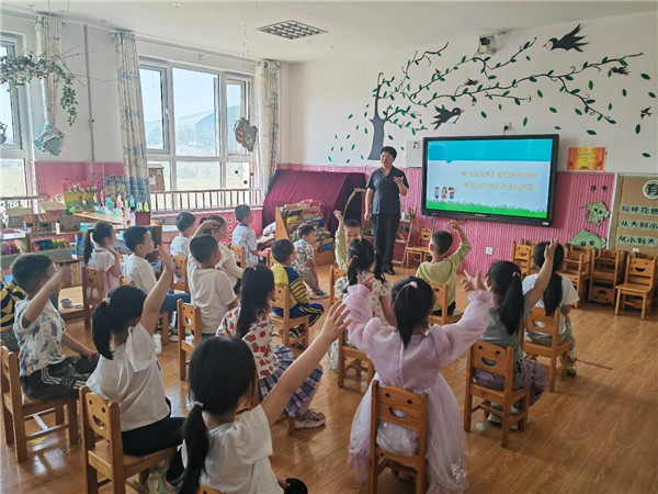 微信图片_20230602101850.jpg
