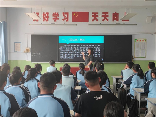 微信图片_20230602101853.jpg