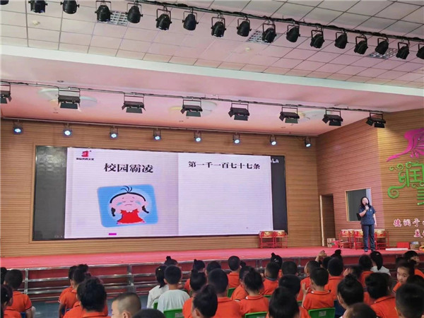微信图片_20230602101859.jpg