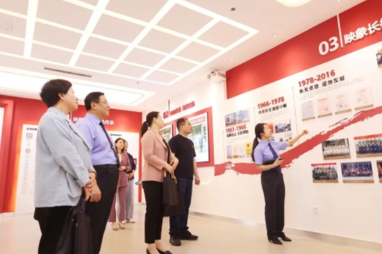 微信截图_20230602160205.jpg