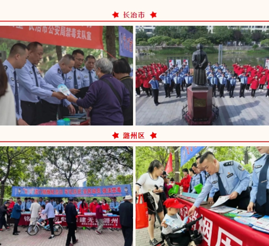 微信截图_20230605145905.jpg