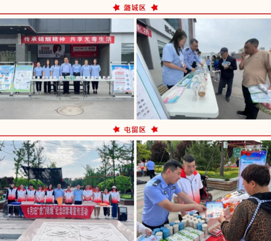微信截图_20230605145923.jpg