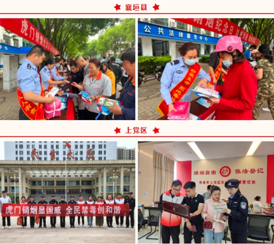 微信截图_20230605145938.jpg