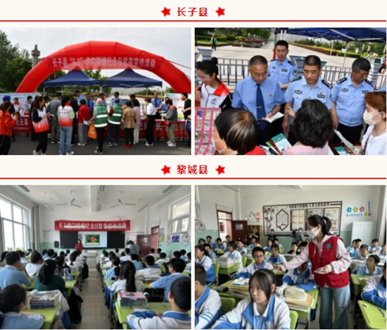 微信截图_20230605145947.jpg