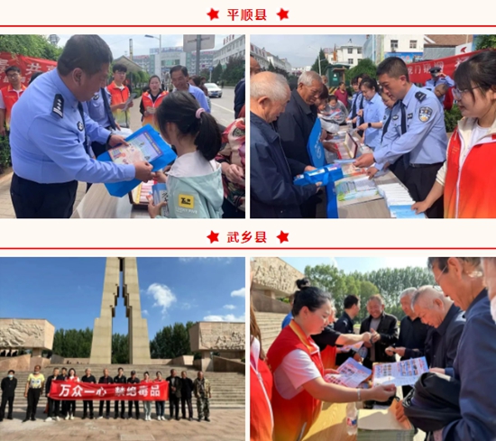 微信截图_20230605150001.jpg