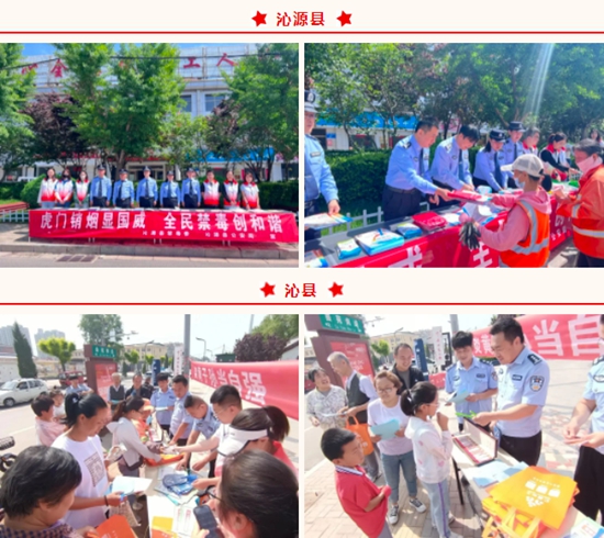 微信截图_20230605150011.jpg