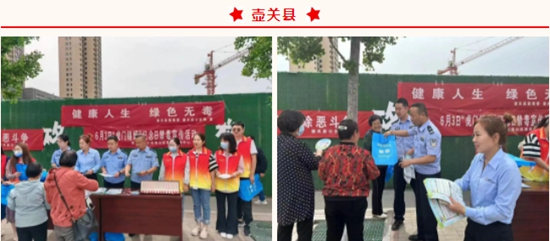 微信截图_20230605150020.jpg