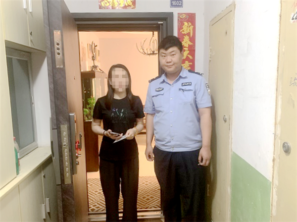微信图片_20230608095618.png