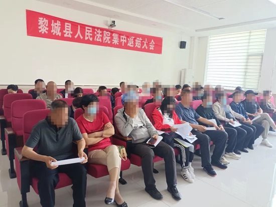 1686539486554098482.jpg 640 (15).jpg