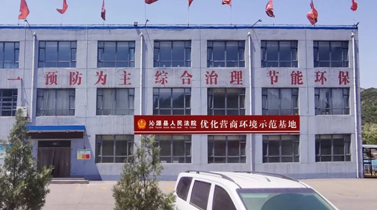 1686616944508047584.jpg 640 (3).jpg