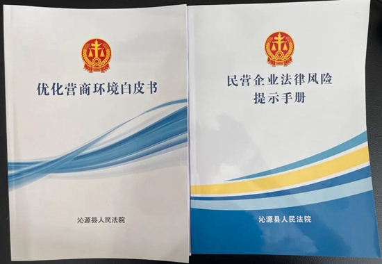 1686617089607003317.jpg 640 (7).jpg