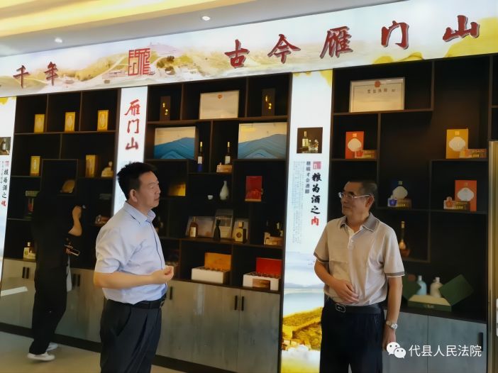 1687140355090049691.jpg 4.jpg