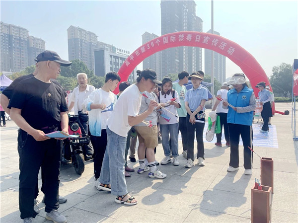 微信图片_20230627145224.jpg