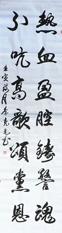 微信图片_20230625100122.jpg