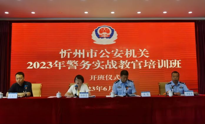 1688003489109011405.jpg 2.jpg