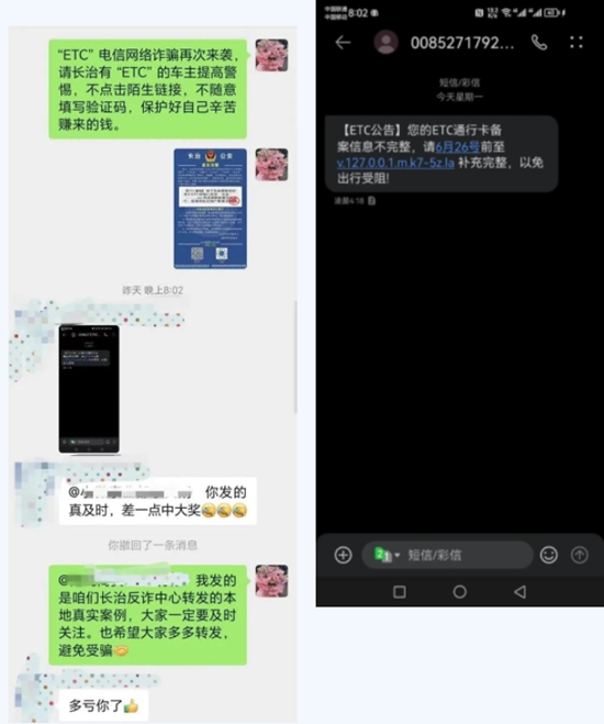 微信截图_20230629145944.jpg