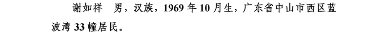 108.jpg