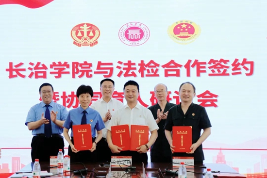 1688632298465037201.jpg 640 (4).jpg