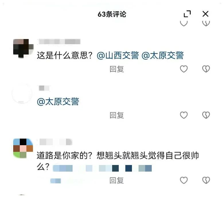 2.4.jpg