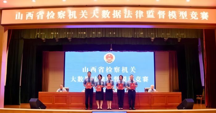 1689209713405065533.jpg 2.jpg