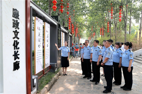 微信图片_20230714150223.jpg