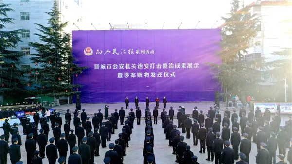 微信图片_20230714150232.jpg