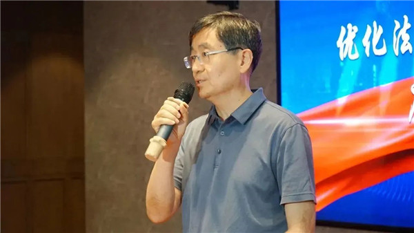 1689560966494056130.jpg 微信图片_20230717101242.jpg