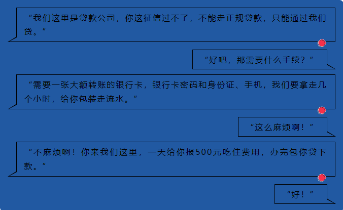 1689647839159749.png