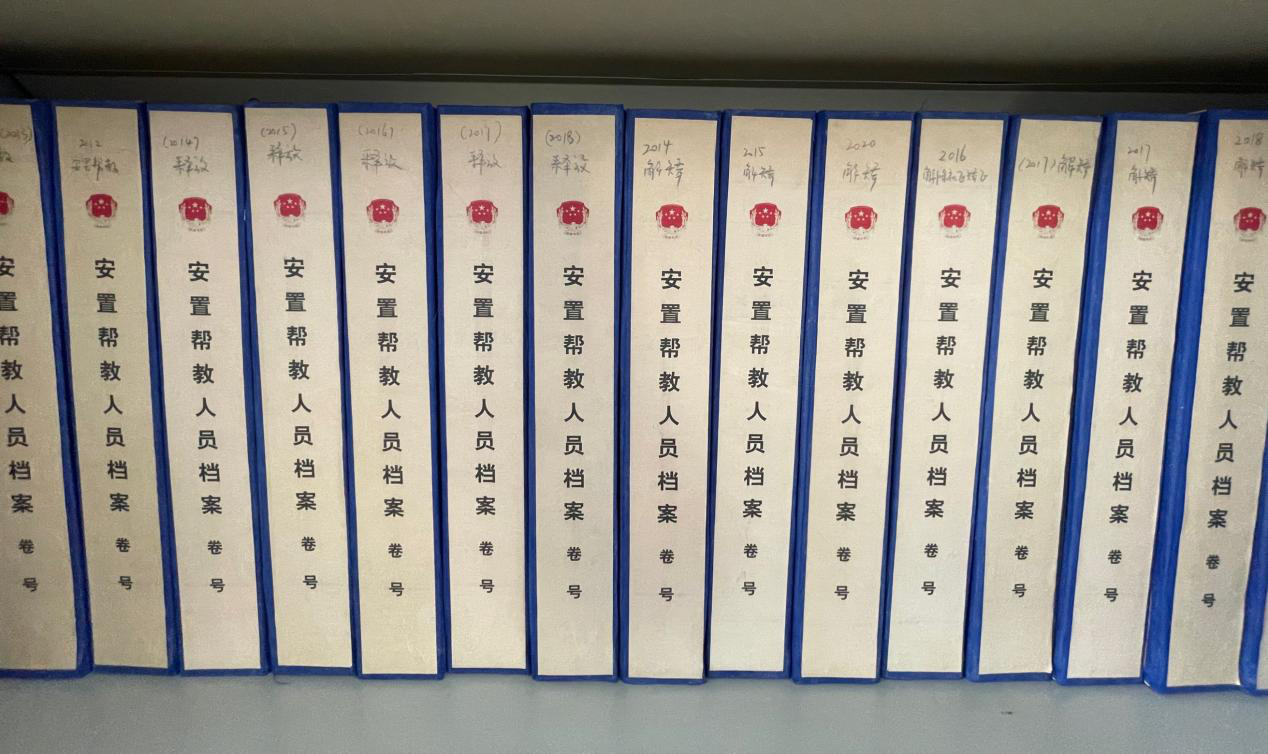 1689733459654573.png