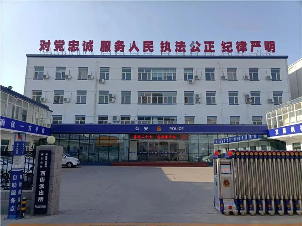1689755097211022436.jpg 微信图片_20230719094814.jpg