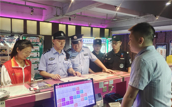 1689755198954095976.jpg 微信图片_20230719094821.jpg