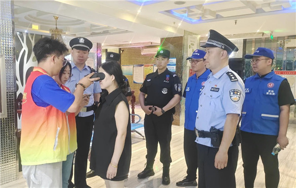 1689755388699062982.jpg 微信图片_20230719094833.jpg