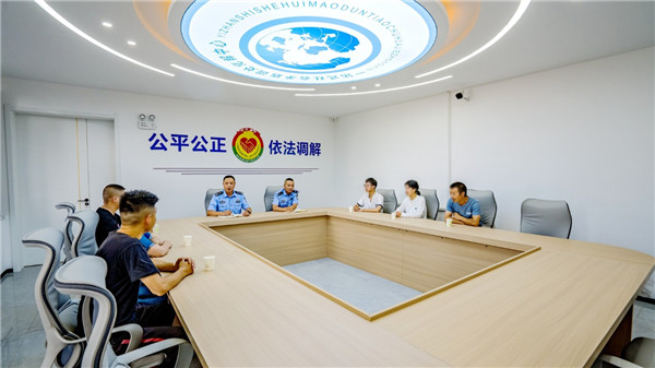 微信图片_20230720101337.jpg