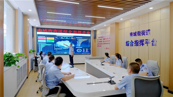 微信图片_20230720101342.jpg