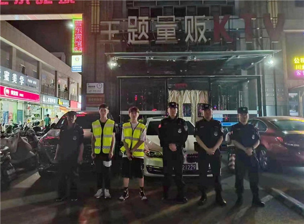 1689840151046084016.jpg 微信图片_20230720101249.jpg