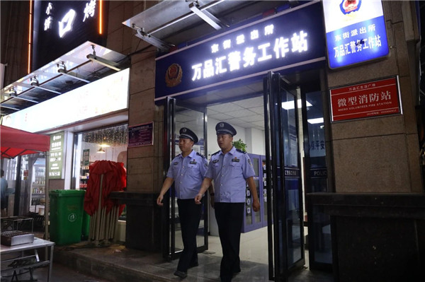 1689840173090027830.jpg 微信图片_20230720101253.jpg