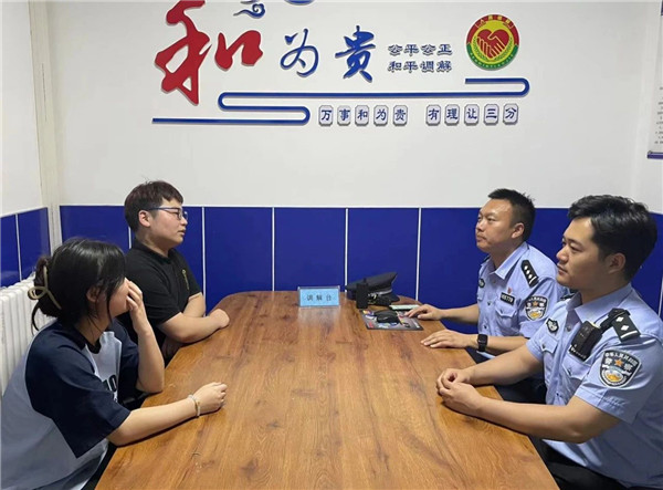 1689840188983087828.jpg 微信图片_20230720101257.jpg