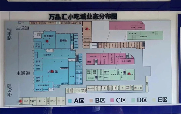 1689840203885018970.jpg 微信图片_20230720101301.jpg