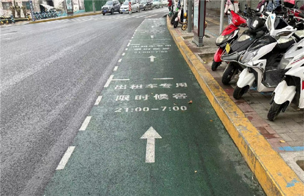 1689840270770036537.jpg 微信图片_20230720101314.jpg