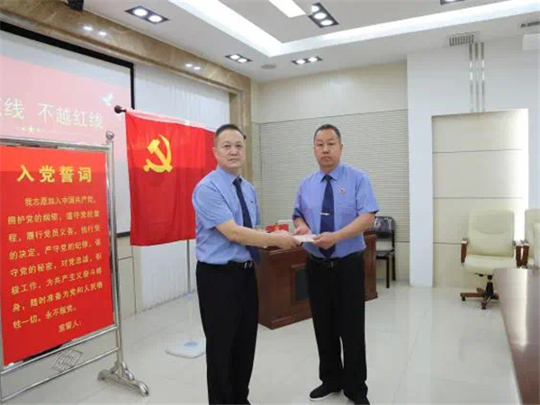 微信图片_20230721095208.png