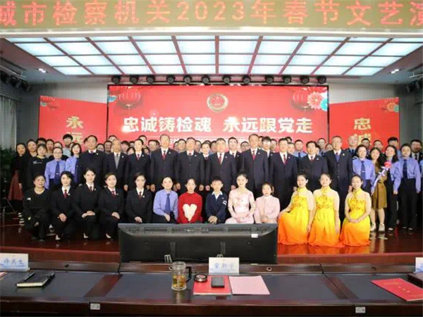 微信图片_20230721095226.png