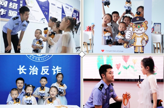 微信截图_20230721112845.jpg