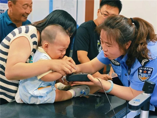 微信图片_20230726154042.jpg