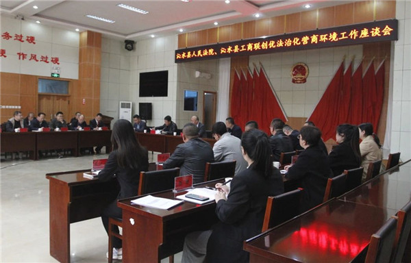 微信图片_20230728100957_1.jpg
