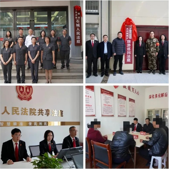 微信截图_20230728180613.jpg