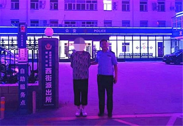 微信图片_20230801093405.jpg