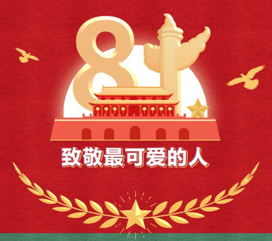 微信截图_20230801151248.jpg